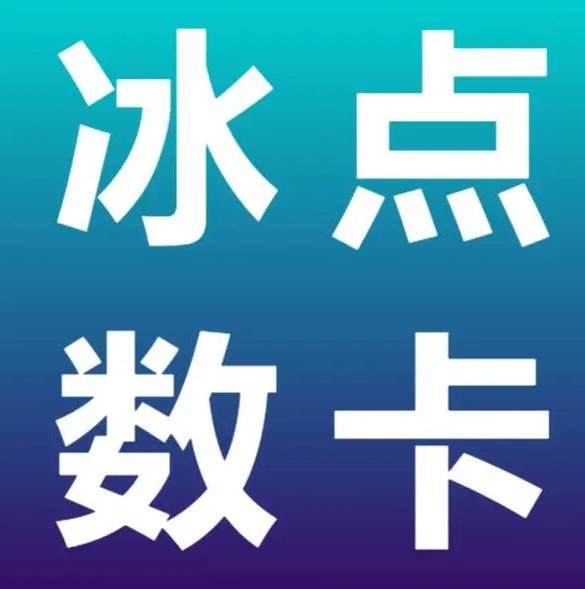 一元1000个赞秒到